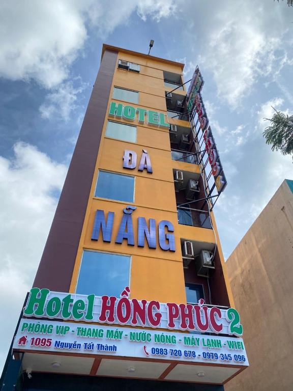 Hong Phuc Hotel 2 Đà Nẵng, khách sạn giá rẻ nhưng tiện nghi đầy đủ cho mọi du khách